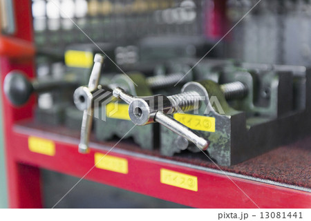 町工場・ファブラボ 町工場・ファブラボ 13081441