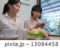 Friends at a Cafe 13084458