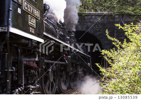 SLばんえつ物語 13085539