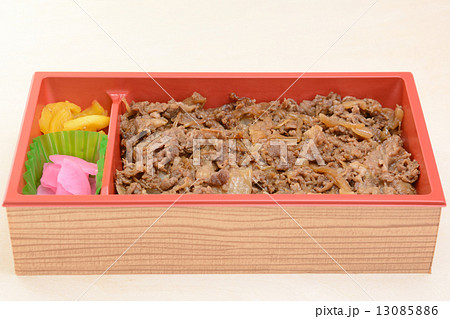 おいしい牛肉弁当 13085886