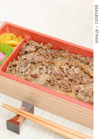 おいしい牛肉弁当 13085890