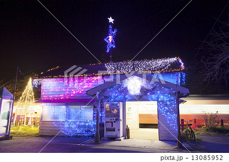 イルミネーション駅 13085952