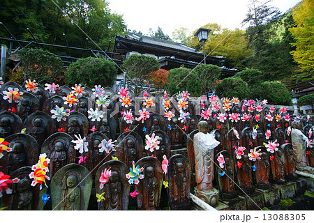 丹沢山別院最勝寺 丹沢山別院最勝寺 13088305
