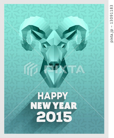 Happy new year 2015 vector 13091183
