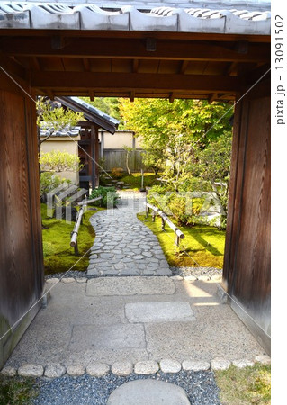 好古園の秋 13091502