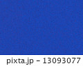 背景素材壁紙,濃色のコルクボード,コルク板,コルク,コルク材,コルクマット,メッセージボード,伝言板,掲示板,枠,フレーム,木目 背景素材壁紙,濃色のコルクボード,コルク板,コルク,コルク材,コルクマット,メッセージボード,伝言板,掲示板,枠,フレーム,木目 13093077