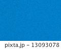 背景素材壁紙,濃色のコルクボード,コルク板,コルク,コルク材,コルクマット,メッセージボード,伝言板,掲示板,枠,フレーム,木目 背景素材壁紙,濃色のコルクボード,コルク板,コルク,コルク材,コルクマット,メッセージボード,伝言板,掲示板,枠,フレーム,木目 13093078