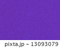 背景素材壁紙,濃色のコルクボード,コルク板,コルク,コルク材,コルクマット,メッセージボード,伝言板,掲示板,枠,フレーム,木目 背景素材壁紙,濃色のコルクボード,コルク板,コルク,コルク材,コルクマット,メッセージボード,伝言板,掲示板,枠,フレーム,木目 13093079
