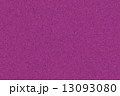 背景素材壁紙,濃色のコルクボード,コルク板,コルク,コルク材,コルクマット,メッセージボード,伝言板,掲示板,枠,フレーム,木目 背景素材壁紙,濃色のコルクボード,コルク板,コルク,コルク材,コルクマット,メッセージボード,伝言板,掲示板,枠,フレーム,木目 13093080