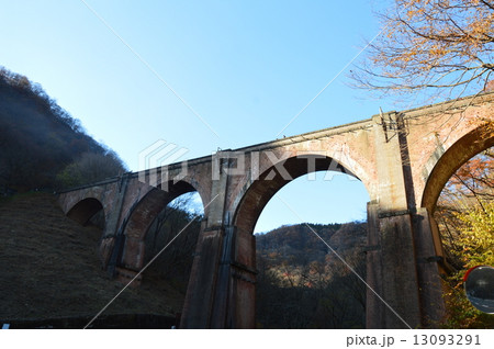 碓氷第三橋梁(めがね橋)(碓氷峠鉄道施設/群馬県安中市松井田町) 碓氷第三橋梁(めがね橋)(碓氷峠鉄道施設/群馬県安中市松井田町) 13093291