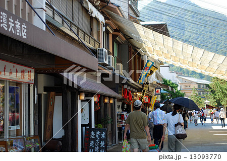 宮島の表参道商店街の写真素材