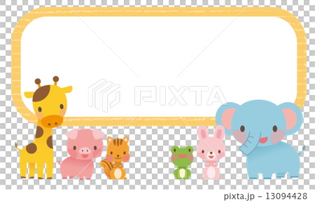 Cute animal copy space 13094428