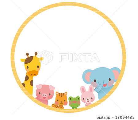 かわいい動物 コピースペースのイラスト素材