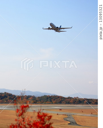 広島空港 広島空港 13095321