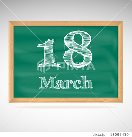 March 18, inscription in chalk on a blackboard 13095450