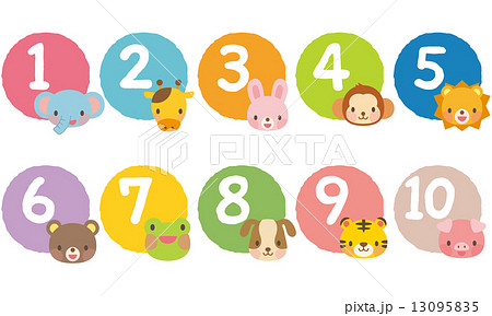 Cute Animal Figures Stock Illustration