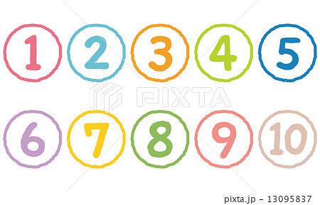 【在庫限り】1.蛇腹カレンダー2020 数字 カラフル pic_month_03.jpg