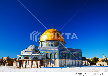 Dome of the Rock mosque in Jerusalem Dome of the Rock mosque in Jerusalem 13096718