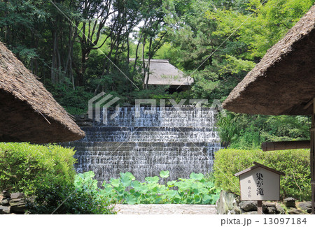 高松市 四国民家博物館「四国村」染が滝(彫刻家流政之氏作) 高松市 四国民家博物館「四国村」染が滝(彫刻家流政之氏作) 13097184