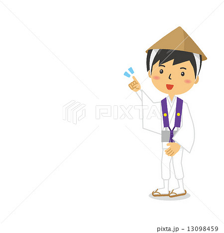 お遍路　指差し　ワンポイント 13098459