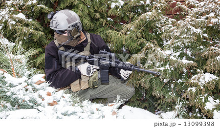 Private military contractor Private military contractor 13099398
