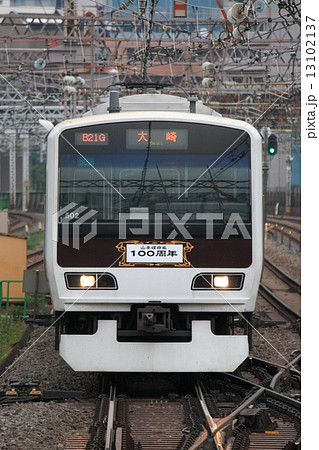 昔は茶色や黄色だった 山手線の車両は いつ黄緑色になったのか 1 3 東京カレンダー