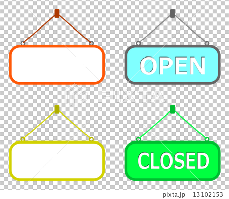 OPENとCLOSEDの札 13102153