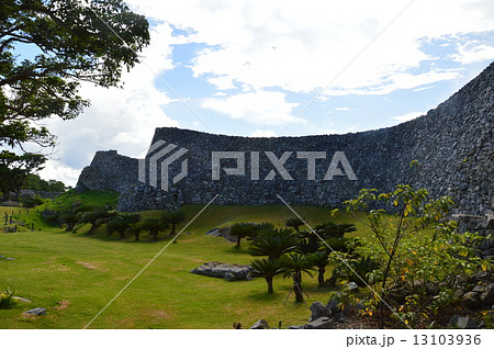 今帰仁城跡（沖縄県国頭郡今帰仁村） 13103936