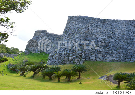 史跡・今帰仁城跡(沖縄県国頭郡今帰仁村) 史跡・今帰仁城跡(沖縄県国頭郡今帰仁村) 13103938