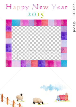 2015 New Year's postcard template 2015 New Year's postcard template 13104444