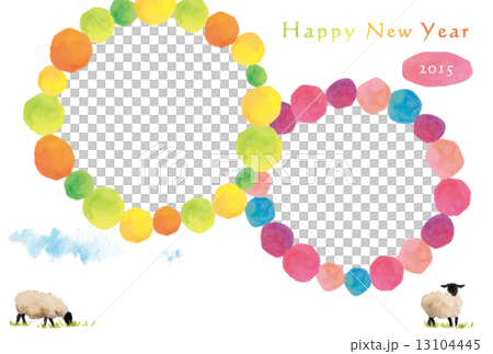2015新年的明信片模板 2015新年的明信片模板 13104445