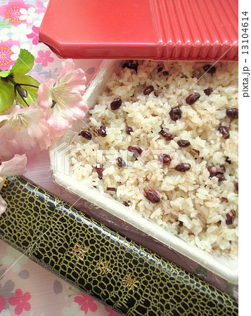 卒業おめでとう 手作りお赤飯でお祝い 卒業おめでとう 手作りお赤飯でお祝い 13104614