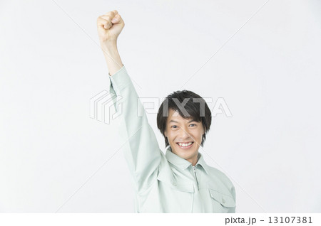 勝利のポーズ 勝利のポーズ 13107381