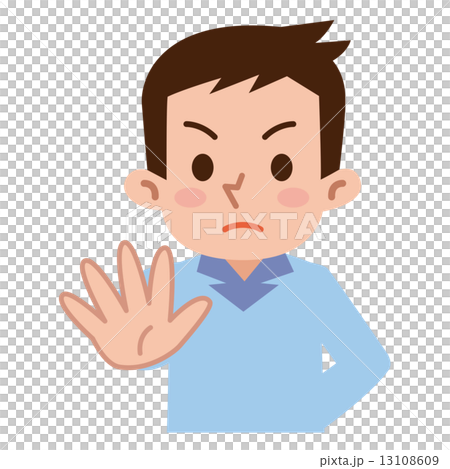 A young man who refuses 13108609