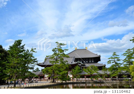 東大寺　大仏殿（国宝） 13110462