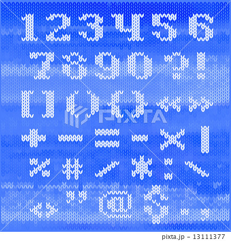 Knitted vector alphabet, white bold serif letters. Part 2 - numbers and punctuation. Knitted vector alphabet, white bold serif letters. Part 2 - numbers and punctuation. 13111377