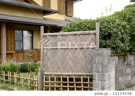 目隠し塀 13114248