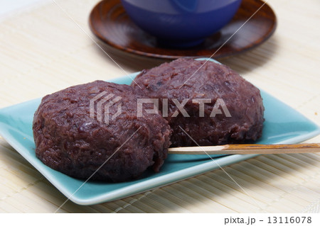 おはぎ おはぎ 13116078