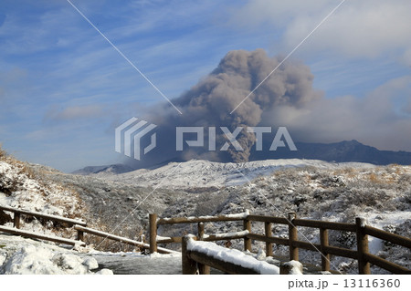 阿蘇噴火口雪景色 阿蘇噴火口雪景色 13116360
