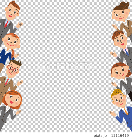 Employee frame - Stock Illustration [13116419] - PIXTA