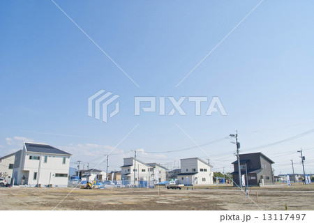 ニュータウン 13117497