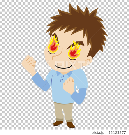 Burning two-headed youth Burning two-headed youth 13123277