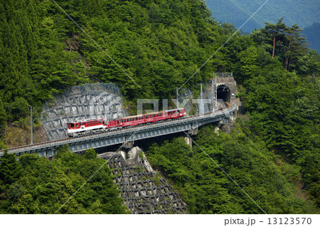 アプト式列車 アプト式列車 13123570