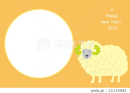 羊の年賀状のフォトフレームのイラスト素材