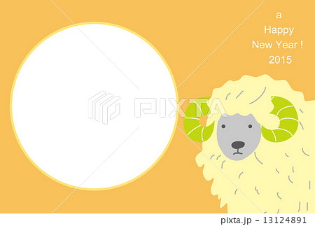 羊の年賀状のフォトフレームのイラスト素材 13124891 Pixta