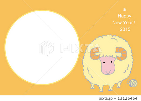 羊の年賀状のフォトフレームのイラスト素材