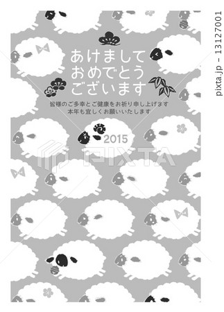 群れなすひつじの年賀状 モノクロ 賀詞 文章 白枠付きのイラスト素材