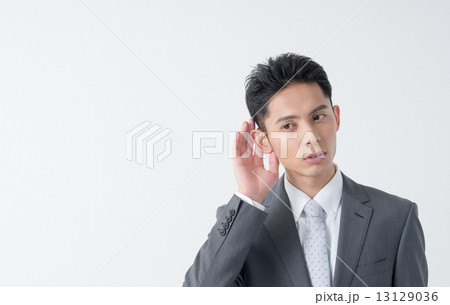 ビジネスマン 13129036