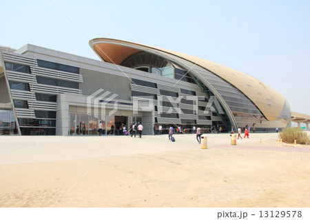 メトロ駅 13129578