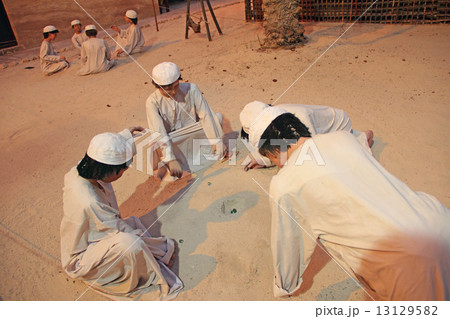 ヘリテージ・ビレッジ 13129582